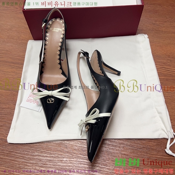 �߷�Ƽ�� ������ ������ 31D2551322-4