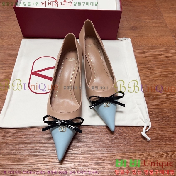 �߷�Ƽ�� ������ �� 35D2551321-5