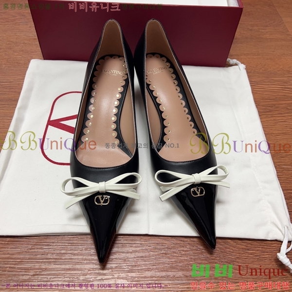 �߷�Ƽ�� ������ �� 35D2551321-4