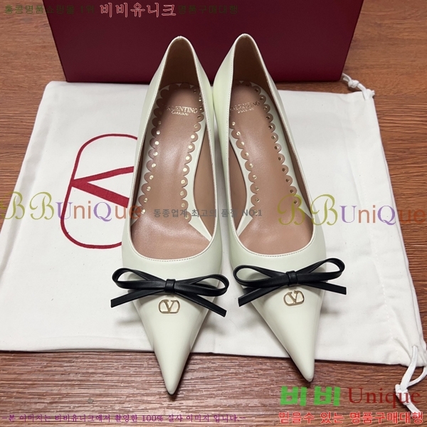 �߷�Ƽ�� ������ �� 35D2551321-1