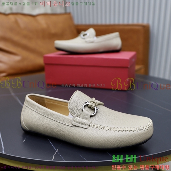 ���� �䷹���� ���� FW6516896-1