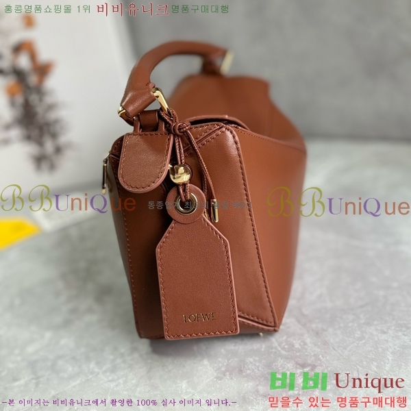 #�ο��� NEW ����� ���� 2.0 ���� 0189980-4 (����Ĩ)