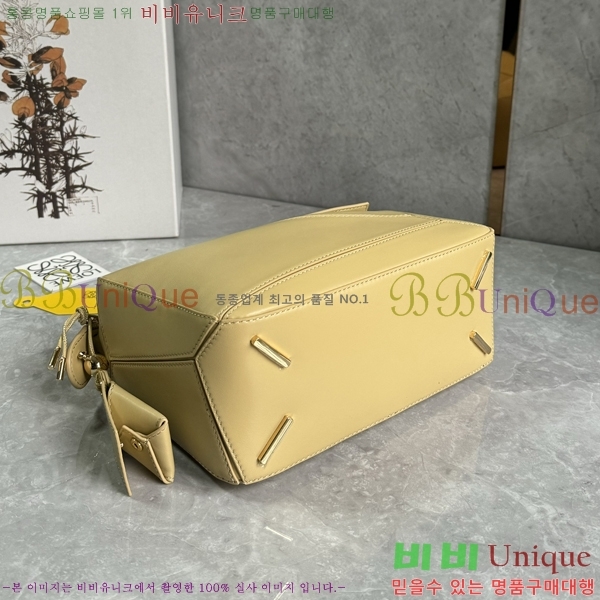 #�ο��� NEW ����� ���� 2.0 ���� 0189980-5 (����Ĩ)