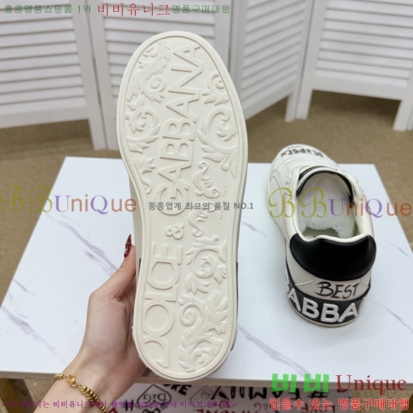 ���� ��ü�ذ��ٳ� ����Ŀ�� D353229-2