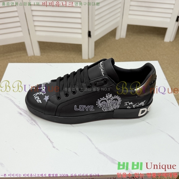 ���� ��ü�ذ��ٳ� ����Ŀ�� D353229-1