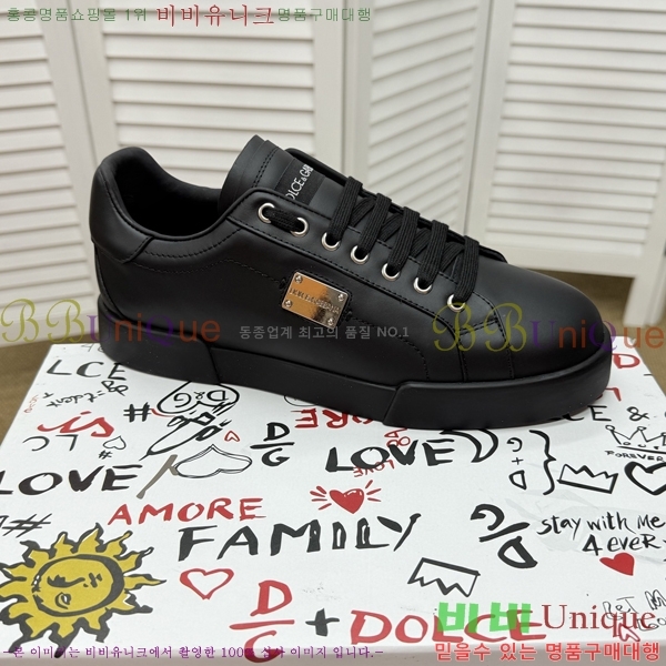 ���� ��ü�ذ��ٳ� ����Ŀ�� D353226-3