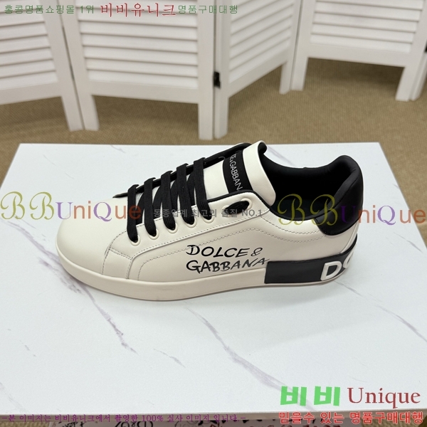 ���� ��ü�ذ��ٳ� ����Ŀ�� D353225