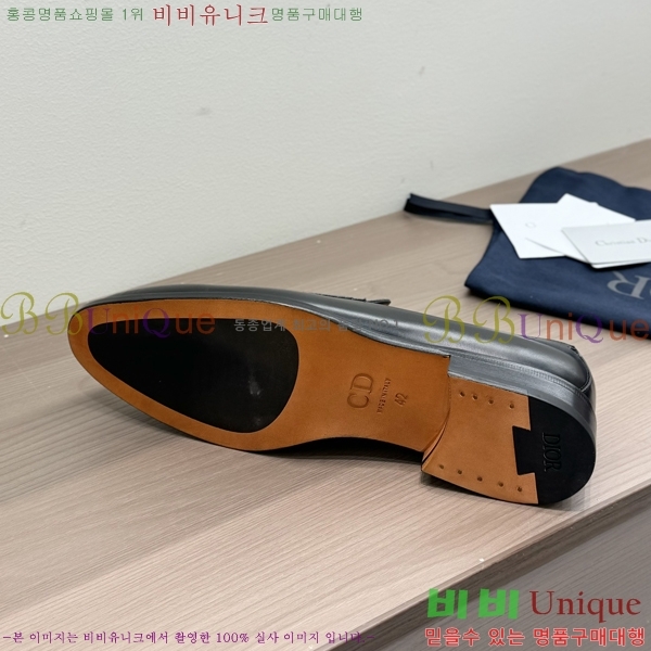 ���� ��� ���� DI86194-1