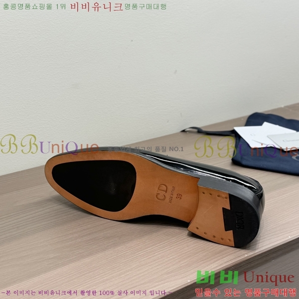 ���� ��� ���� DI86194-2