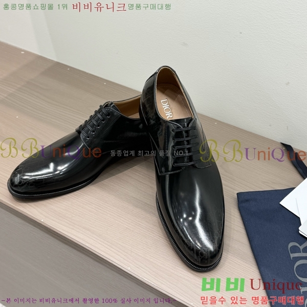 ���� ��� ���� DI86194-3