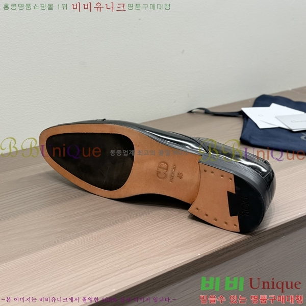 ���� ��� ���� DI86194-4