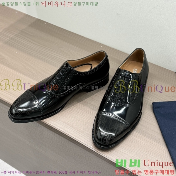 ���� ��� ���� DI86194-5