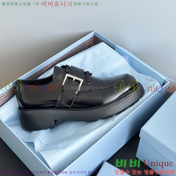 ���� ����� Ŭ���� ���� 39P552252-1 �� 4.5cm