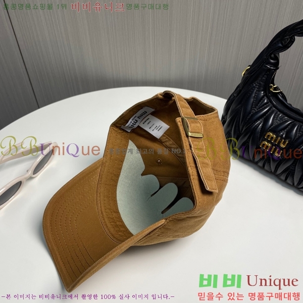 �̿�̿� ���� MU221312-4