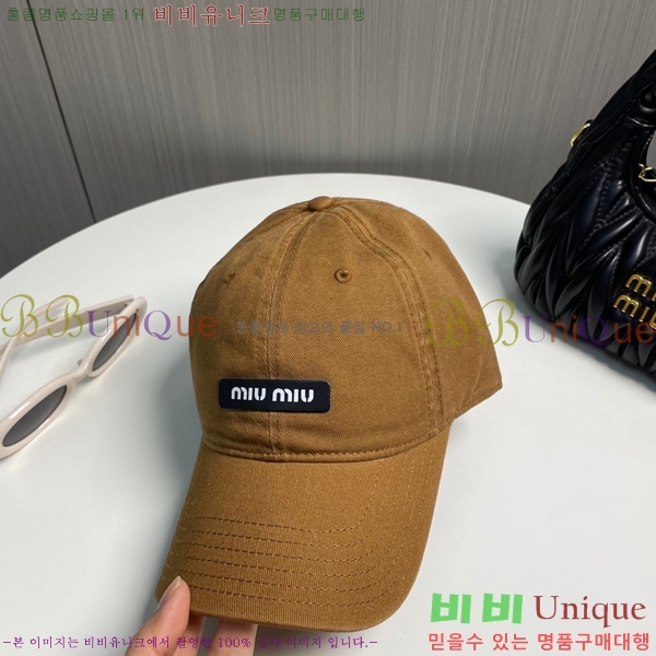 �̿�̿� ���� MU221312-4