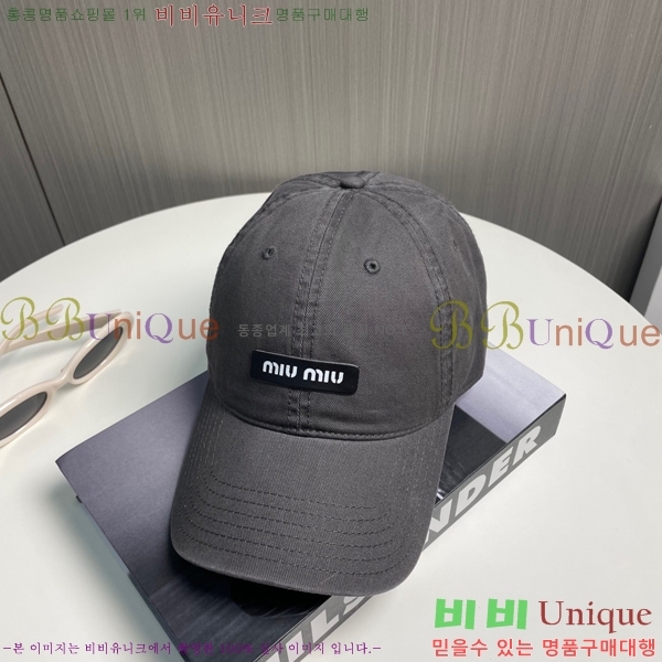 �̿�̿� ���� MU221312-6