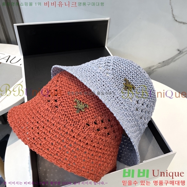 ����� ���� PR2568142