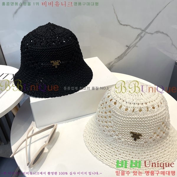 ����� ���� PR2568141