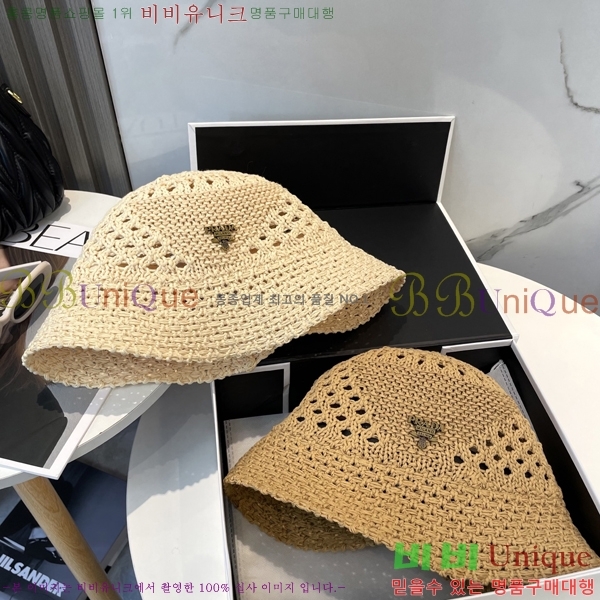 ����� ���� PR2568140