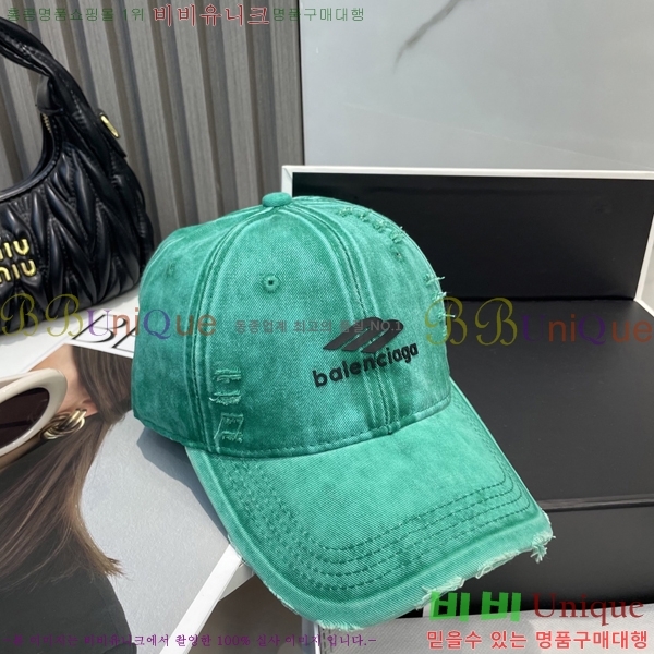 �߷��þư� ���� B654134-1