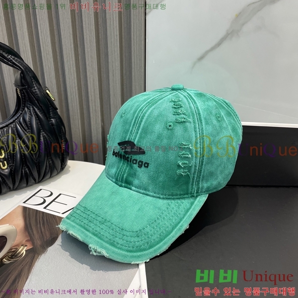 �߷��þư� ���� B654134-1