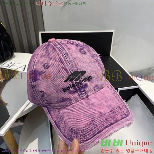 �߷��þư� ���� B654134-2