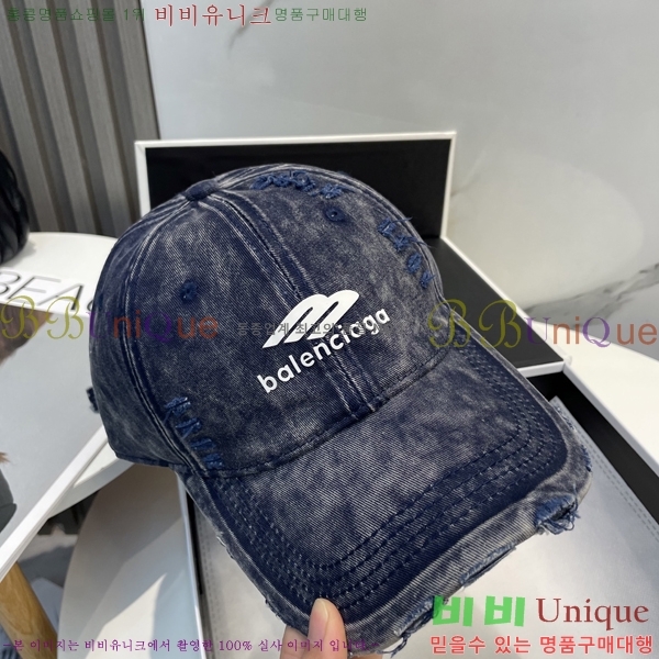 �߷��þư� ���� B654134-3