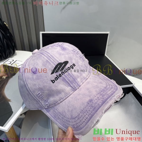 �߷��þư� ���� B654134-4