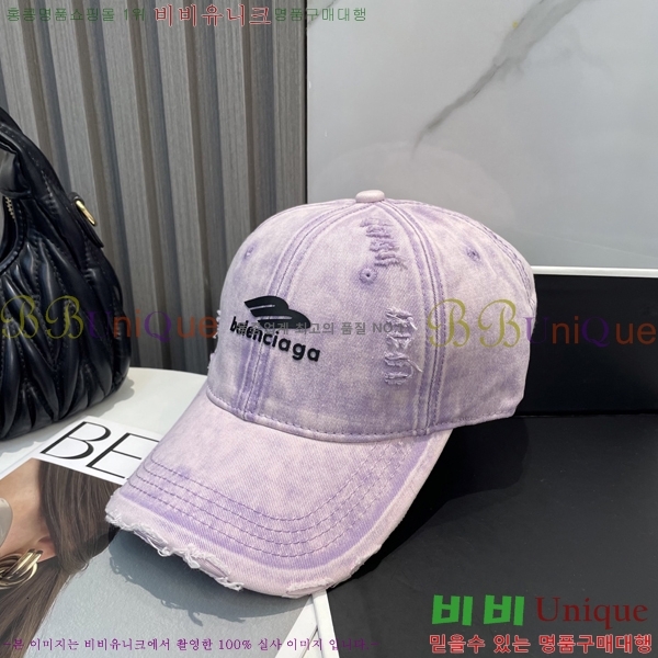 �߷��þư� ���� B654134-4