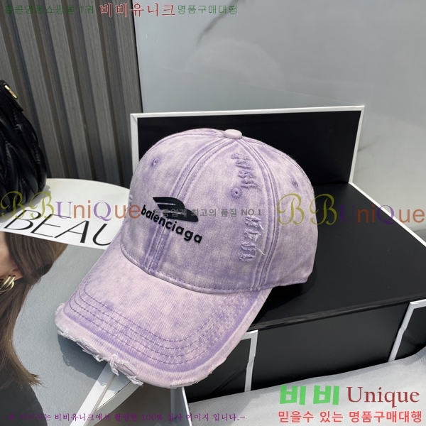 �߷��þư� ���� B654134-4