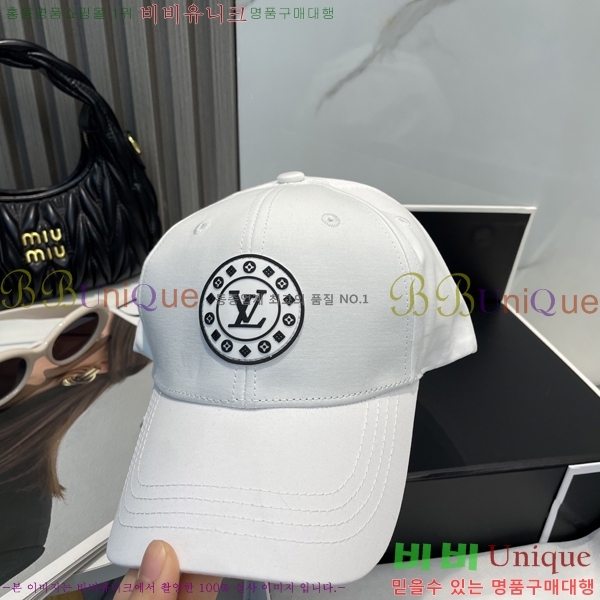 ���̺��� ���� LV51530982-2