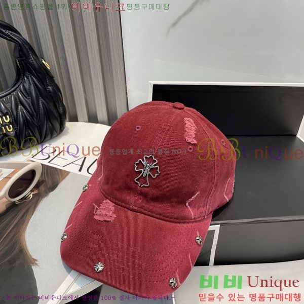 ũ������ ���� 4122604-1