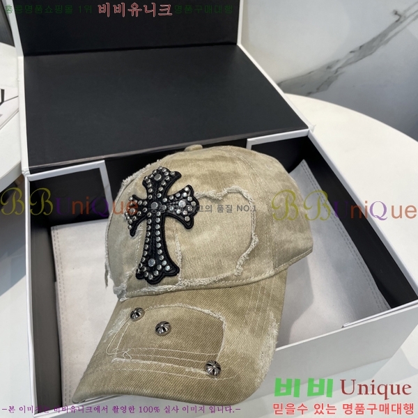 ũ������ ���� 4122603-1