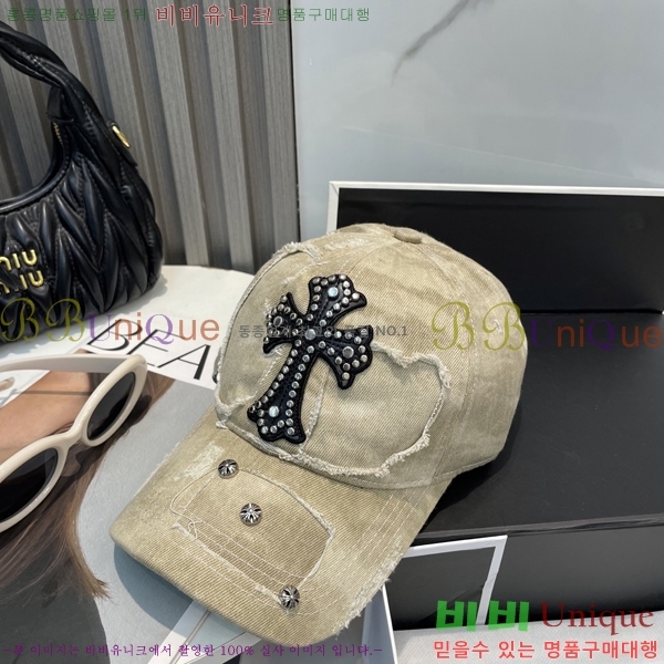 ũ������ ���� 4122603-1