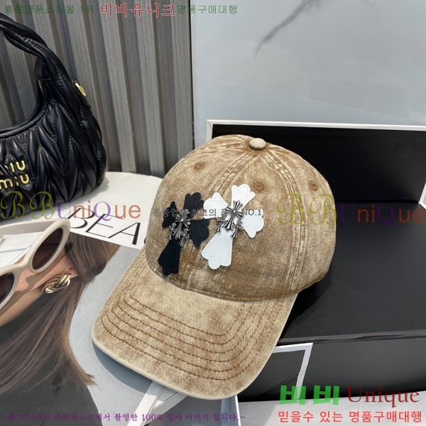 ũ������ ���� 4122603-7