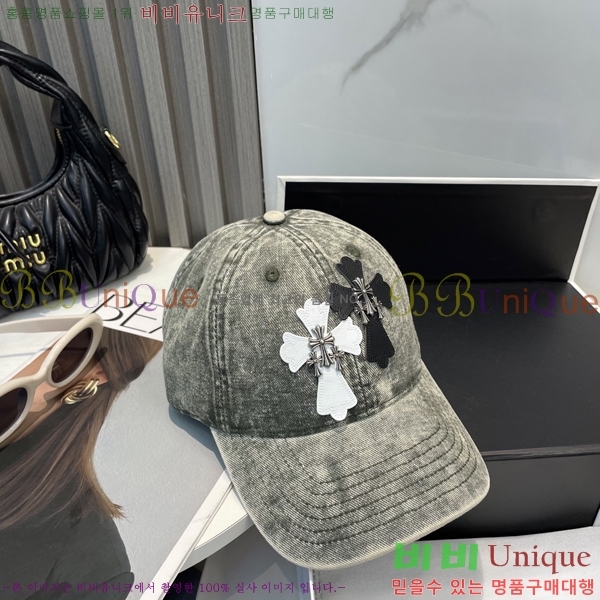 ũ������ ���� 4122603-8