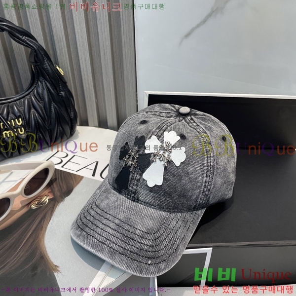 ũ������ ���� 4122603-10