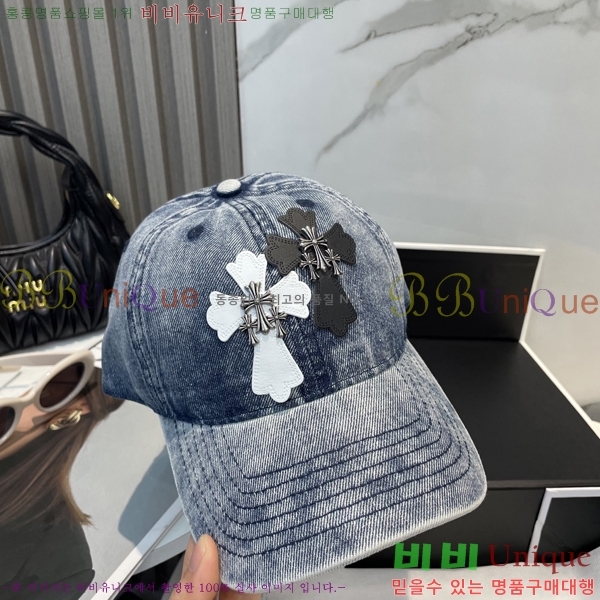 ũ������ ���� 4122603-11