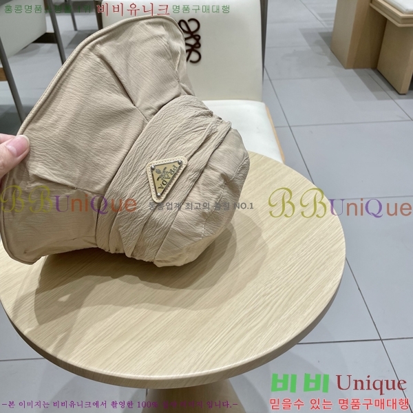 ����� ���� PR2568144-2