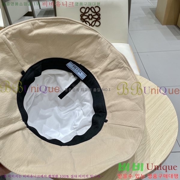 ����� ���� PR2568144-2