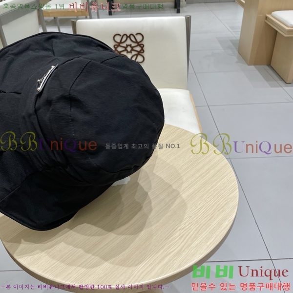 ����� ���� PR2568144-3