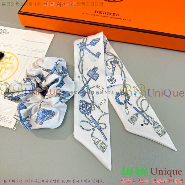 #�����޽� ��â ��� Ʈ���� ��Ʈ 5CH25591-2