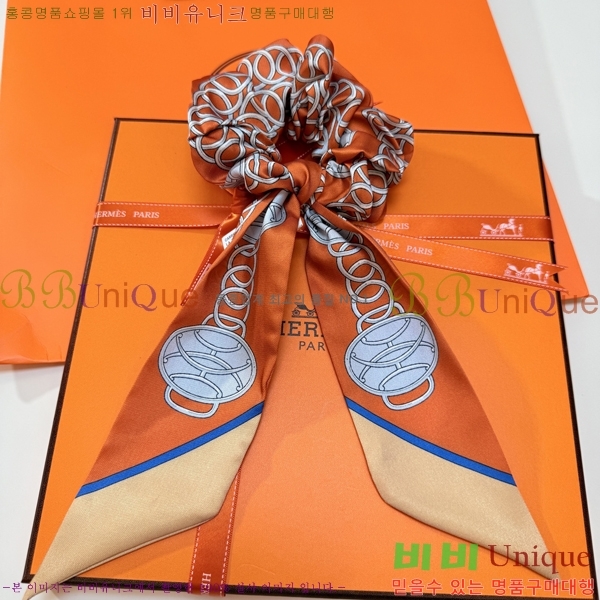 #�����޽� ��â ��� Ʈ���� ��Ʈ 5CH25591-1