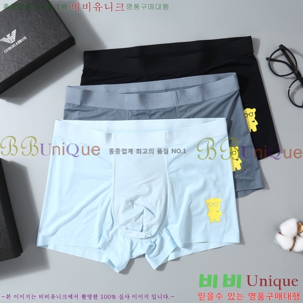 30�� ����ǰ �˸��� ������� AM316649-1 (3�� ��Ʈ)