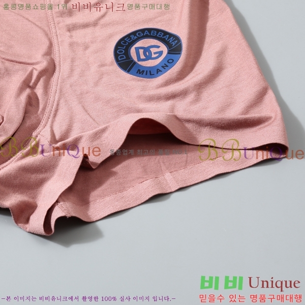 30�� ����ǰ ��ü�ذ��ٳ� ������� DG663501-1 (3�� ��Ʈ)