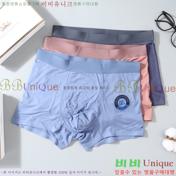 30�� ����ǰ ��ü�ذ��ٳ� ������� DG663501-1 (3�� ��Ʈ)