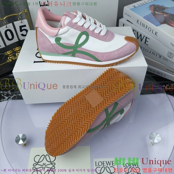 �ο��� ����Ŀ�� �������� LO084781-10