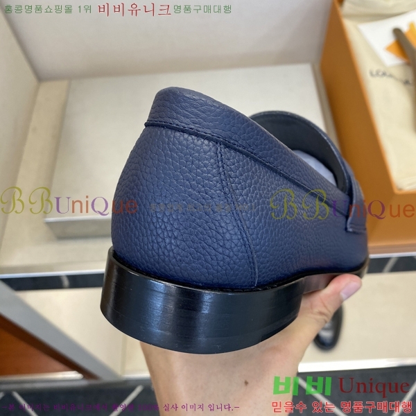 ���� ���̺��� ���� L7161626-3