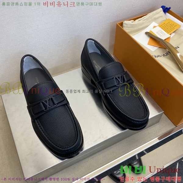 ���� ���̺��� ���� L7161626-4