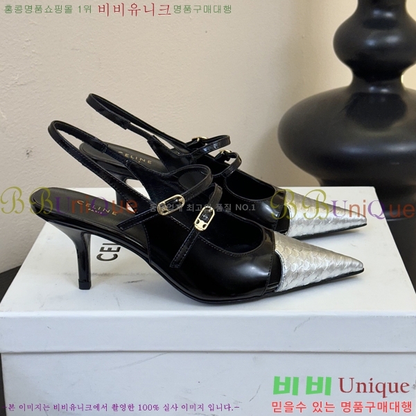 ������ ������ ������ 33CE2542513-3 �� 6.5cm